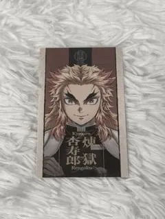 鬼滅の刃 柱展 煉獄杏寿郎 キービジュアルランダムコレクションフォト