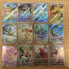 ポケカ　ar まとめ売り　楽園ドラゴーナ　コンプ　12枚セット