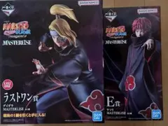 一番くじ NARUTO ラストワン賞 デイダラ C賞 カカシ シート3枚 - メルカリ