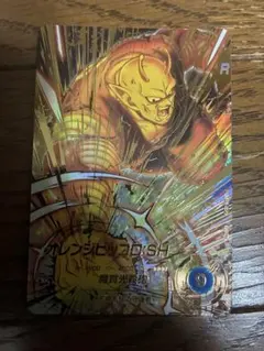 ドラゴンボールスーパーダイバーズ SDV11-059 GDRパラレル - メルカリ