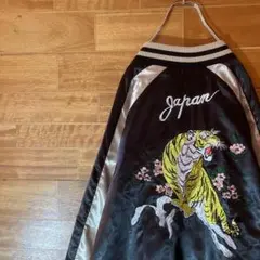 スカジャン　和柄　ジャージ　虎　刺繍ロゴ　ブラック　ホワイト　ラグラン　M