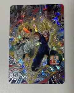 スーパードラゴンボールヒーローズ UGM5-020 DA ベジータ - メルカリ