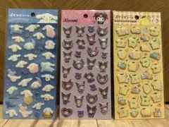 ぷくっとシール　シナモロール　ポムポムプリン