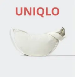 UNIQLO ラウンドミニショルダーバッグのサムネイル