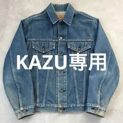 LEVI'S 70505 デニムジャケット サイズ40