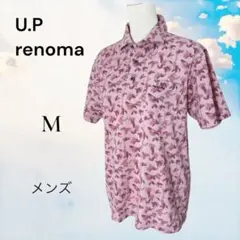 U.P renoma メンズ 半袖ポロシャツ【M】ピンク総柄のサムネイル