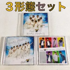 【3形態セット】ジャニーズWEST『ズンドコパラダイス』　　c2570g