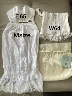 【美品♡】セモアブライダルインナー E65/ 64/Ｍ