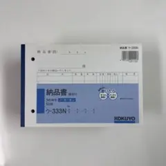 Item thumbnail for item 9f468e51-a4bf-48d2-8621-f39288642d83