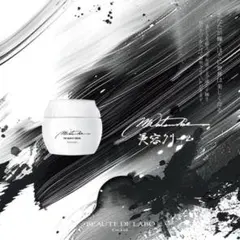 2025年最新】リアボーテの人気アイテム - メルカリ