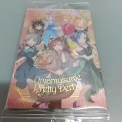 ウマ娘ツインウエハース 4.5周年集合