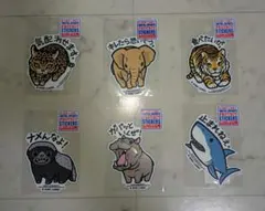 超危険生物展 ビーサイドレーベル BSIDELABEL コラボ ポーチ - メルカリ