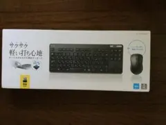 【新品・未開封】エレコム無線コンパクトキーボード＆マウスTK-FDM109MBK