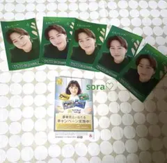 2025年最新】timeleszグッズの人気アイテム - メルカリ