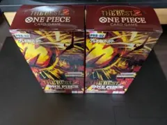 ワンピース ザベスト 2 4BOX テープつき 新品未開封 - メルカリ