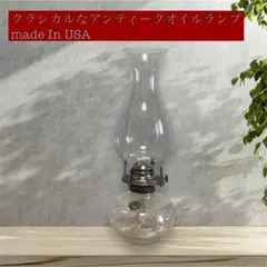 Item thumbnail for item 743912df-75d9-4174-899f-c8d6c7ad2121