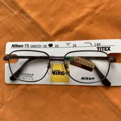 ヴィンテージ Nikon 眼鏡フレーム SPORTS FRAME ナス型 日本製 Nikon carbomaxII FB 102C ヴィンテージ ビンテージ 58口