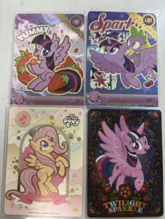 マイリトルポニー カード トレカ トレーディングカード 高レア MLP