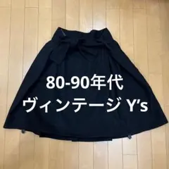 美品　80-90年代ヴィンテージ Y’s ギャザースカートのサムネイル
