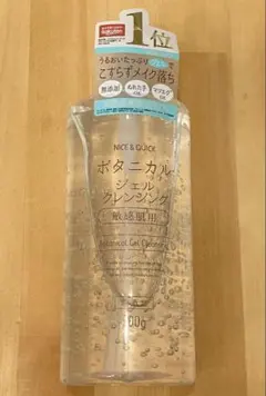 NICE & QUICK ボタニカル ジェルクレンジング 敏感肌用