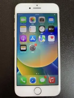Apple iPhone 8 64GB