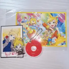 プロセカ 鏡音レン グッズセット