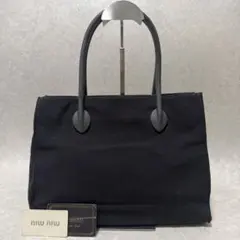 Item thumbnail for item c16bd1ce-1e31-4588-b7bb-c915feb62048