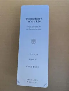 ドモホルンリンクル クリーム20のサムネイル