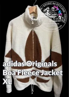 adidas トレフォイル ボアフリースジャケット XL ブラウン