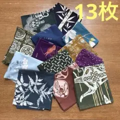 大きめ 昭和レトロ 風呂敷 4枚セット 伝統柄 - メルカリ