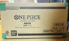 2026年最新】神速の拳 カートンの人気アイテム - メルカリ