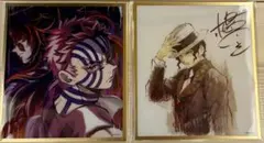 鬼滅の刃 WEBSHOP くじ アクリル色紙 猗窩座 黒死牟 鬼舞辻無惨