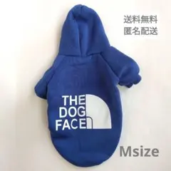 THE DOG FACE フード付きパーカー　ドッグウェア　ブルー　M