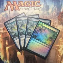MTG タール火 日本語4枚セット - メルカリ