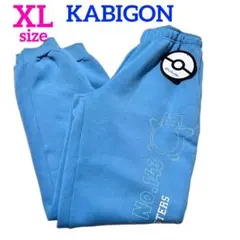 プリントスウェットパンツ