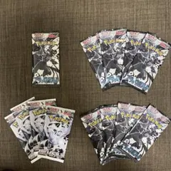 ポケモンカード　ブラックボルト　ホワイトフレア　ロケット団の栄光　バラ40パック ポケカ 未開封 バラ パック ブラックボルト ホワイトフレア ロケット団