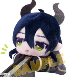ツイステ　マレウス　ぬいぐるみ ディズニー ツイステッドワンダーランド』ディアソムニア ミニ