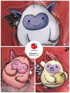 2026年最新】わたぼう ドラクエの人気アイテム - メルカリ