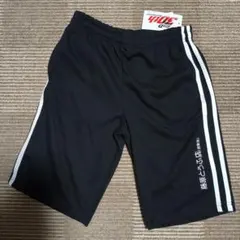 頭文字D 30周年 藤原とうふ店 ハーフパンツ