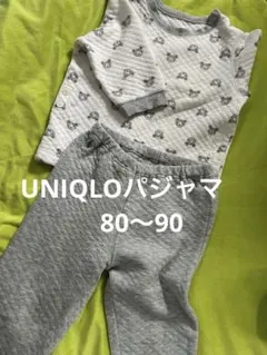 UNIQLOクマさんパジャマ80〜90