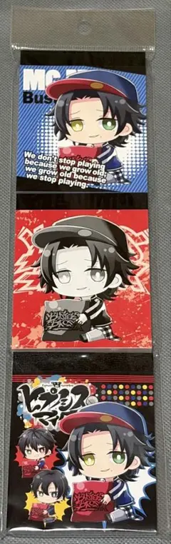 ヒプノシスマイク ぎゅぎゅっと3Pメモ帳 BusterBros!!! 山田二郎