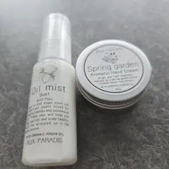 〔オゥパラディ❳ オイルミスト＆ハンドクリームセットのサムネイル