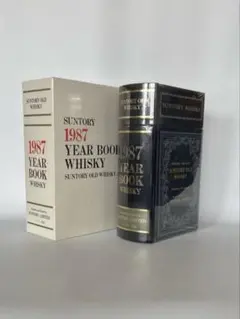 サントリー ウイスキー 特級 year book 1987 限定品 レア 希少 2026年最新】サントリー 1987 YEAR BOOKの人気アイテム - メルカリ