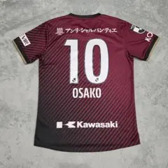 2025年最新】ヴィッセル神戸 ユニフォーム 大迫の人気アイテム - メルカリ