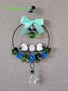 Item thumbnail for item ca9612a2-3d2c-49dd-8cd5-7101abd32c40