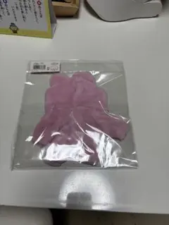 Item thumbnail for item befef8a7-77bb-4e7a-a85e-4e1e2a32064b