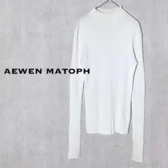 イウエンマトフ　ハイネック　リブニット　綿混　薄手　インナー　タイト　ホワイト