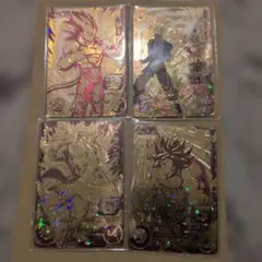 ドラゴンボールカード 4枚セット ホログラム