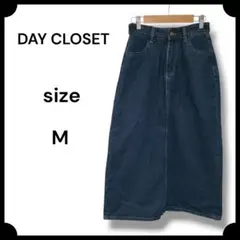 【美品】DAY CLOSET デニムロングスカート M ネイビー Iラインのサムネイル
