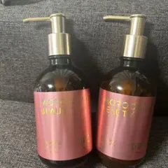 モロッカンビューティ　ハイドロリペア　シャンプートリートメント